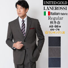 https://thumbnail.image.rakuten.co.jp/@0_mall/unitedgold/cabinet/14/122566.jpg