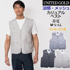 https://thumbnail.image.rakuten.co.jp/@0_mall/unitedgold/cabinet/14/319701.jpg