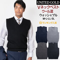 https://thumbnail.image.rakuten.co.jp/@0_mall/unitedgold/cabinet/15/319455.jpg