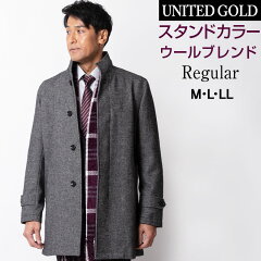 https://thumbnail.image.rakuten.co.jp/@0_mall/unitedgold/cabinet/15/418656.jpg