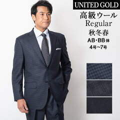 https://thumbnail.image.rakuten.co.jp/@0_mall/unitedgold/cabinet/16/123251.jpg