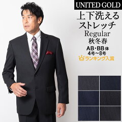 https://thumbnail.image.rakuten.co.jp/@0_mall/unitedgold/cabinet/16/123557.jpg