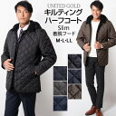 【4/17迄 最大1000円OFF】ビジネス キルティング ジャケット コート メンズ ハーフコート 着脱フード付 キルティングコート キルティングジャケット 冬 おしゃれ カジュアル 暖かい ビジネスコート 20代 30代 40代 50代 60代 フード付き 送料無料