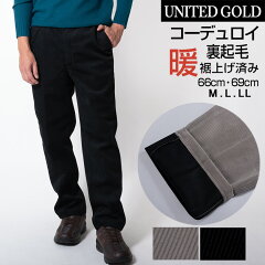 https://thumbnail.image.rakuten.co.jp/@0_mall/unitedgold/cabinet/16/6010.jpg