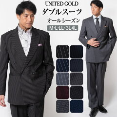 https://thumbnail.image.rakuten.co.jp/@0_mall/unitedgold/cabinet/17/124821.jpg