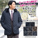 【11/27迄 クーポン配布中】ビジネス キルティング ジャケット コート メンズ ハーフコート 着脱フード付 キルティングコート キルティングジャケット 冬 ...