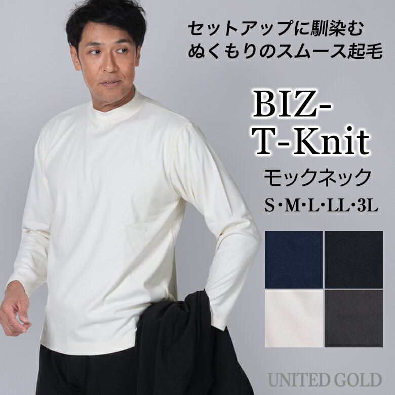 ��1/16�� �����ݥ�������ۥ�� �ӥ�T����� ���ࡼ��ξ�̵��� ��å��ͥå� Ĺµ ���åȥ��� ���ȥ�å��Ǻ� ���� �ȥåץ� ���åȥ��å��б� ���줤��...