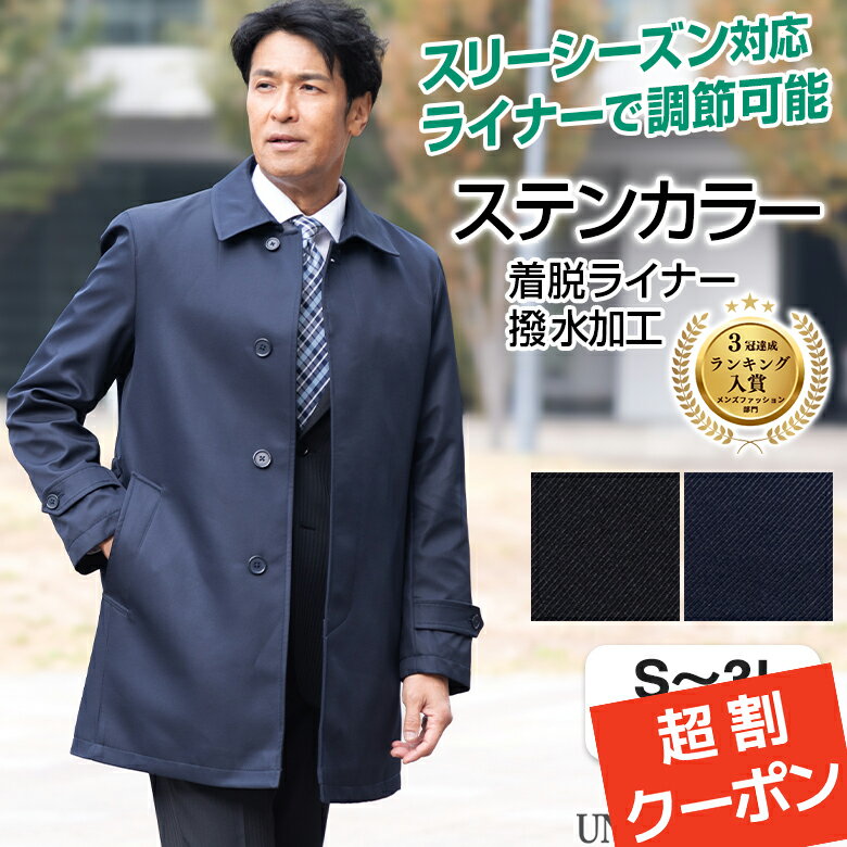 【1,000円OFFクーポン利用で 11,990円】