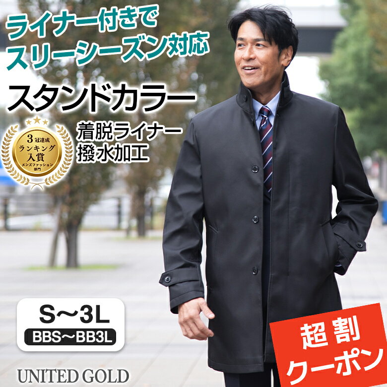 【1,000円OFFクーポン利用で 11,990円】