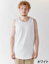 【公式】 Goodwear グッドウェア タンクトップ メンズ レディース 7.6オンス ロング丈 USAコットン