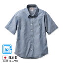 WOODS 日本製 半袖ダンガリーシャツ メンズ