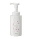 メナード薬用ハンドソープ300ml