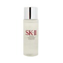 エスケーツー／SK-2（SK-II）★☆ミニサイズ　フェイシャルトリートメントエッセンス（30ml）