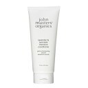 ジョンマスター オーガニック L&Aインテンシブコンディショナー(ラベンダー&アボカド)236ml