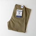 Sewing Chop O 039 alls Lot.SC114 USMC HBT TROUSERS