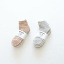 ROTOTO gg | ORGANIC DAILY 3 PACK ANKLE SOCKS