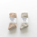 ROTOTO gg | ORGANIC DAILY 3 PACK RIBBED CREW SOCKS