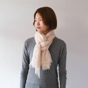 hinthint ヒントヒント STOLE28 4色 ストール カシミヤ 大判 薄手 無地 着物 秋冬 アイボリー ホワイト カーキ ピンク 赤 レッド レディース ギフト 軽い 軽量 おしゃれ 結婚式 祖母
