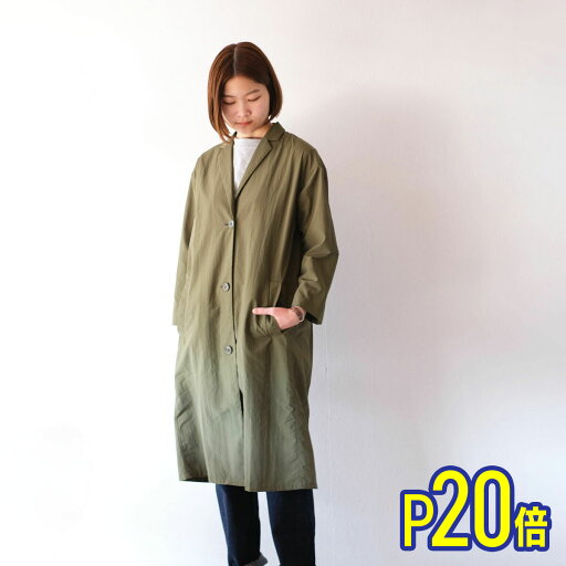 【お買い物マラソン★店内最大P20倍】Lim home リムホーム tara (coat) 2色 111 【お買い物マラソン★店内最大P20倍】Lim home リムホーム tara (coat) 2色 111