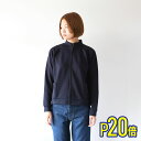 Lim home リムホーム freedom sleeve beach jacket 2色 135 ジャケット ジャージ フリース レディース 上着 カジュアル...