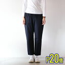 【お買い物マラソン★店内最大P20倍】Lim home リムホーム fatigue pants(easy) 3色 085 パンツ レディース ズボン ボトムス ...