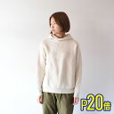 Lim home リムホーム freedom sleeve hoodie 裏起毛 2色 128 スウェット パーカー フーディ トップス カットソー レディース...