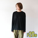 Lim home リムホーム drop shoulder L/S tee 3色 134 Tシャツ レディース 長袖 ロンT ティーシャツ トップス カットソー ...