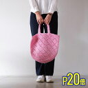 【お買い物マラソン★店内最大P20倍】hinthint ヒントヒント BAG 07 4色 07 トートバッグ ハンドバッグ バック カジュアル ナチュラル オレンジ ピンク サックス アクセサリー レディース 女性用 おしゃれ 綺麗 きれい かわいい 可愛い 20代 30代 おすすめ ファッション