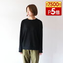 【お買い物マラソン★店内最大7,500円OFF】Lim home リムホーム drop shoulder L/S tee 3色 134 Tシャツ レディース 長袖 ロンT ティーシャツ トップス カットソー 無地 きれいめ カジュアル シンプル ブラック 黒 ネイビー グレー
