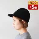 【お買い物マラソン★店内最大7,500円OFF】SUBLIME サブライム MOUNTAIN FELT CAP 0210 2色 キャップ 帽子 ハット レディース メンズ 深め ブランド ウール100% 羊毛 暖かい おしゃれ 秋冬 ブラック 黒 チャコール