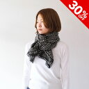 【スーパーSALE★店内最大50%OFF】hinthint ヒントヒント STOLE31 4色 ストール カシミヤ 大判 薄手 千鳥格子 着物 秋冬 ブラック 黒 ホワイト 白 ベージュ ピンク ブラウン レディース 軽い 軽量 おしゃれ 結婚式 祖母