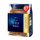 AGF ちょっと贅沢な珈琲店スペシャル・ブレンド　袋 135g 12袋セット