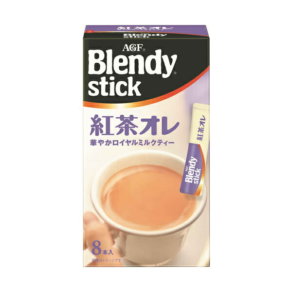 AGF Blendy(ブレンディ）スティック 紅茶オレ9.5g×8本 24箱セット