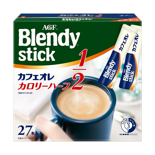 AGF Blendy(ブレンディ）スティック カフェオレカロリーハーフ 5.4gX27本 6箱セット