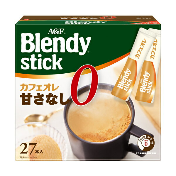 AGF Blendy(ブレンディ）スティック カフェオレ 甘さなし8.3gX27本 6箱セット