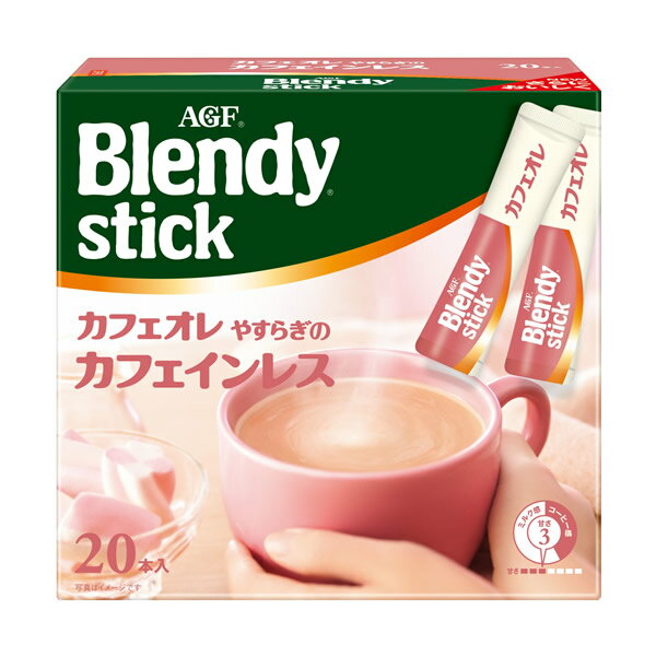 AGF Blendy(ブレンディ） スティック カフェオレやすらぎのカフェインレス 7.7gX20本 6箱セット