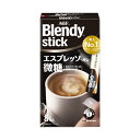 AGF Blendy(ブレンディ)スティック エスプレッソ・オレ 微糖6.2gx8本 24箱セット