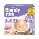 AGF Blendy(ブレンディ)スティック 紅茶オレ9.5gX24本 6箱セット