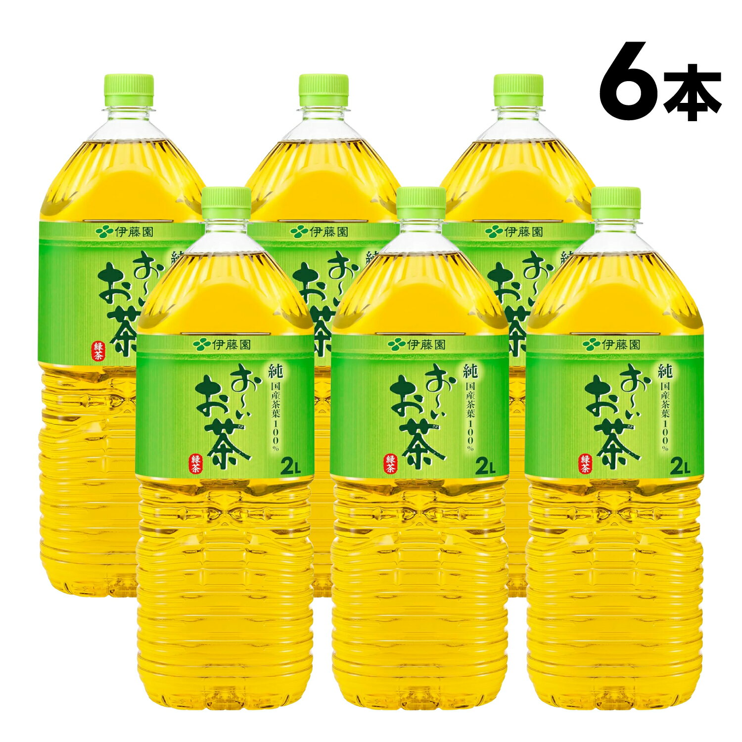乐天商城 - 伊藤園　おーいお茶　緑茶　2L×6本