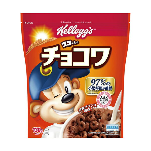 ケロッグココくんのチョコワ 130g12袋セット