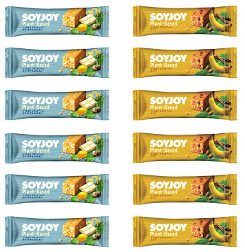 【メール便ネコポス】大塚製薬 SOYJOY(ソイジョイ) プラントベース 2種類 各6本ずつ 12本セット★日本全国送料無料★朝食や小腹満たしに最適！美味しくダイエット！