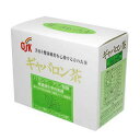 【商品名】 OSK　 ギャバロン茶　30パック　1箱 【商品説明】 *ギャバロン茶の特徴* 緑茶の製法を改良して新しく開発された健康茶、美容と健康維持を心掛ける方に良いと言われるγ（ガンマ）-アミノ酪酸（ギャバ・GABA）を多量に含む特殊なお茶です。原料の生葉を窒素ガス下におくと生理機能によって・ギャバが自然に増加することが分かり、この生葉で作ったお茶をギャバロン茶といいます。カフェインを抑えた緑茶の持ち味が十二分に生かされた健康茶です。 【内容量】 60g（2g×30袋） 【賞味期限】 開封前　1年 （年月は商品に記載しています） 開封後はすぐにお飲み下さい。 【保存方法】 高温・多湿の場所、直射日光を避けて保存してください。送料の兼ね合いにより北海道・沖縄・離島からの注文はキャンセルさせていただきます。ご迷惑をおかけしますが、なにとぞご了承お願いいたします。