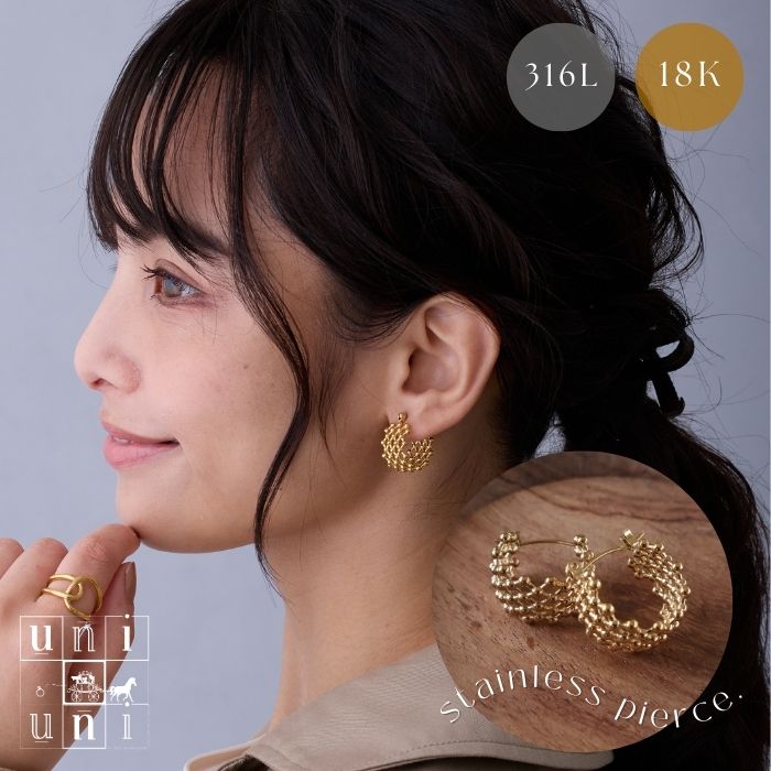 楽天uniuniアクセサリー　楽天市場店【P10倍！6/22 20時〜4時間限定MAX35％OFF！！】フープピアス サージカルステンレス つけっぱなし キャッチレスピアス 18K ゴールド アレルギー対応 大人 人気 網目 チェック レディース おしゃれ プレゼント ギフト PA-99