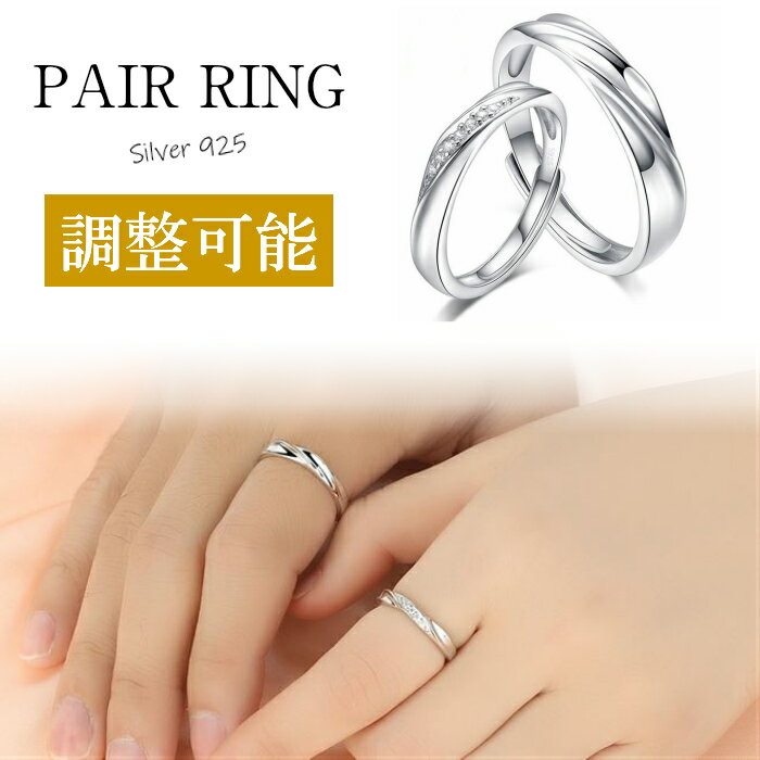 ダイヤモンド婚約指輪 サイズ直し一回無料 0.4ct F VVS2 EXCELLENT シンプル6本爪 プラチナ Pt900 婚約指輪（エンゲージリング）