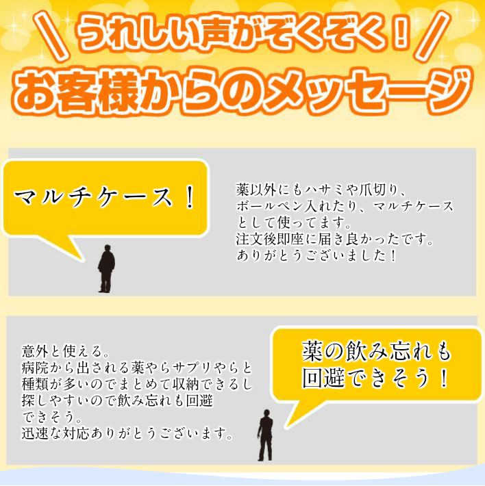 救急箱【送料無料】大容量Mサイズオリジナルカラビナメーカー保証書豪華3点セット!sia035