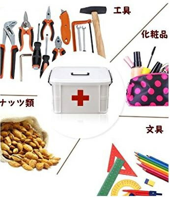 救急箱【送料無料】大容量Mサイズオリジナルカラビナメーカー保証書豪華3点セット!sia035