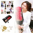 ギフト ソープフラワー バラ の 花束 ギフトボックス メーカー保証書 豪華セット! sia100