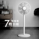 ★2024最新版！【楽天1位】ハンディファン 静音 扇風機 首かけ 卓上【5in1・20dB静音】【dcモーター】【6段調節】【5200mAhバッテリー内蔵】 携帯扇風機 扇風機 クリップ ハンディ扇風機 ハンディ 扇風機 静音 折りたたみ 首掛け usb 扇風機 おしゃれ 卓上扇風機