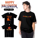 ハロウィン tシャツ コ