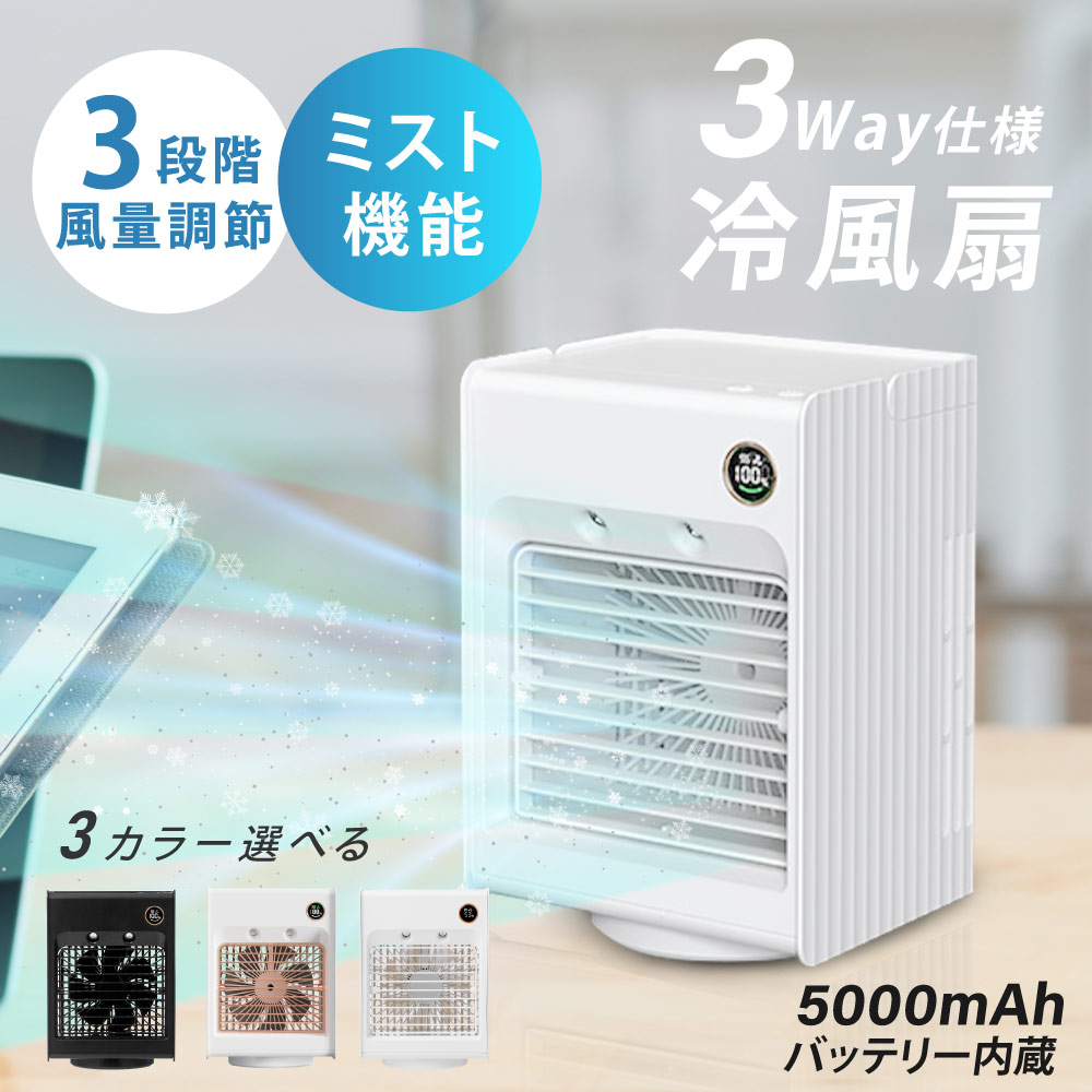   ư󿶤  Ų ݥåȥ顼   3ʳ ѥ  5000mAh 夫...